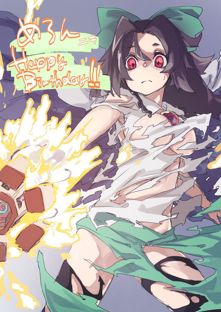 1girl arm_cannon black_legwear bow breasts brown_hair closed_mouth cowboy_shot exploding_clothes gift_art green_bow green_skirt hair_bow happy_birthday highres long_hair looking_at_viewer medium_breasts red_eyes reiga_(act000) reiuji_utsuho shirt skirt solo standing sweatdrop thighhighs touhou weapon white_shirt wings