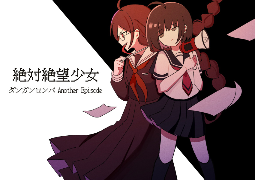 2girls ahoge bangs black_background black_skirt braid brown_eyes brown_hair closed_mouth commentary copyright_name danganronpa_(series) danganronpa_another_episode:_ultra_despair_girls eyebrows_visible_through_hair fukawa_touko glasses hair_up highres holding holding_megaphone holding_scissors kneehighs long_hair long_skirt megaphone miniskirt multiple_girls naegi_komaru neckerchief nk_(dzzx8334) paper pleated_skirt sailor_collar school_uniform scissors serafuku short_hair skirt tongue tongue_out translated twin_braids white_background white_sailor_collar