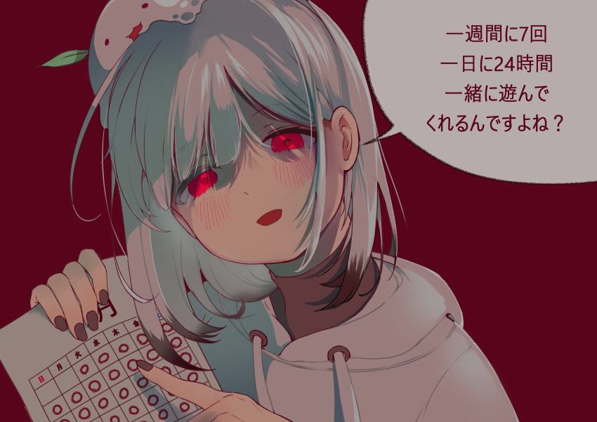 1girl absurdres blush brown_nails commentary eyebrows_visible_through_hair highres holding holding_paper hood hoodie looking_at_viewer multicolored_hair open_mouth original paper red_background red_eyes senada37 short_hair silver_hair slime_(creature) solo translated white_hoodie yandere