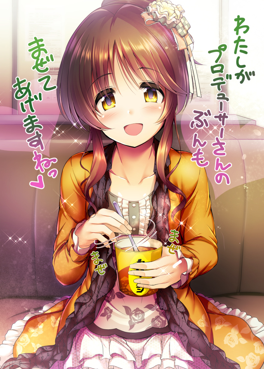 1girl breasts brown_eyes brown_hair cup_ramen hair_bun highres idolmaster idolmaster_cinderella_girls long_hair looking_at_viewer ment motion_lines nissin open_mouth shiny shiny_hair sidelocks sitting small_breasts smile solo takamori_aiko translation_request