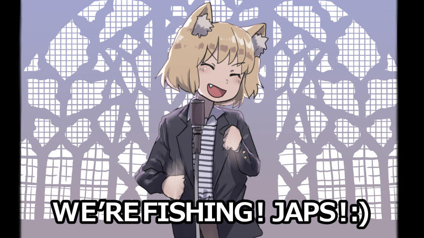 1girl :d animal_ear_fluff animal_ears bangs black_jacket blush brown_pants closed_eyes commentary cookie_(touhou) cosplay cowboy_shot dancing english_text eyebrows_visible_through_hair fang fox_ears fuka_(kantoku) highres jacket letterboxed long_sleeves miramikaru_riran never_gonna_give_you_up open_mouth pants real_life rick_astley rick_astley_(cosplay) shirt short_hair smile smiley_face solo translated white_shirt