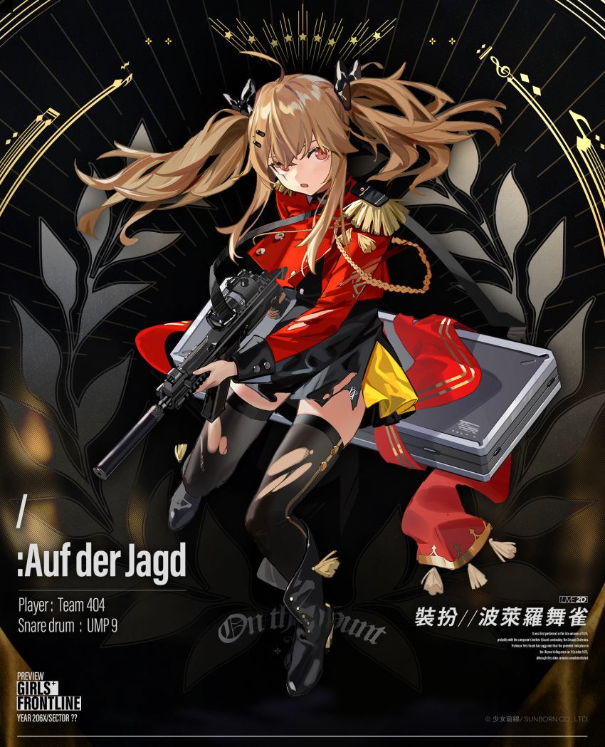 1girl black_bow black_dress black_footwear black_legwear boots bow breasts brown_hair character_name copyright_name dress english_text eyebrows_visible_through_hair girls'_frontline gun h&amp;k_ump hair_bow highres holding holding_weapon jacket long_hair looking_at_viewer marching_band official_art open_mouth red_eyes red_jacket scar scar_across_eye simple_background solo standing starshadowmagician submachine_gun tape thighhighs torn_clothes torn_dress torn_jacket torn_legwear twintails ump9_(girls'_frontline) uniform weapon weapon_case