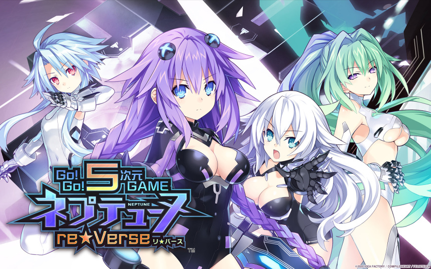 4girls ahoge aqua_eyes bangs bare_shoulders black_heart blue_eyes blue_hair braid breasts cleavage closed_mouth copyright_name covered_navel cowboy_shot elbow_gloves eyebrows_visible_through_hair gloves green_hair green_heart hair_between_eyes hair_ornament highres large_breasts leotard light_blue_hair long_hair looking_at_viewer medium_breasts multiple_girls neptune_(series) official_art open_mouth ponytail power_symbol purple_eyes purple_heart red_eyes serious short_hair_with_long_locks sidelocks small_breasts smile symbol-shaped_pupils tsunako twin_braids very_long_hair white_gloves white_hair white_heart