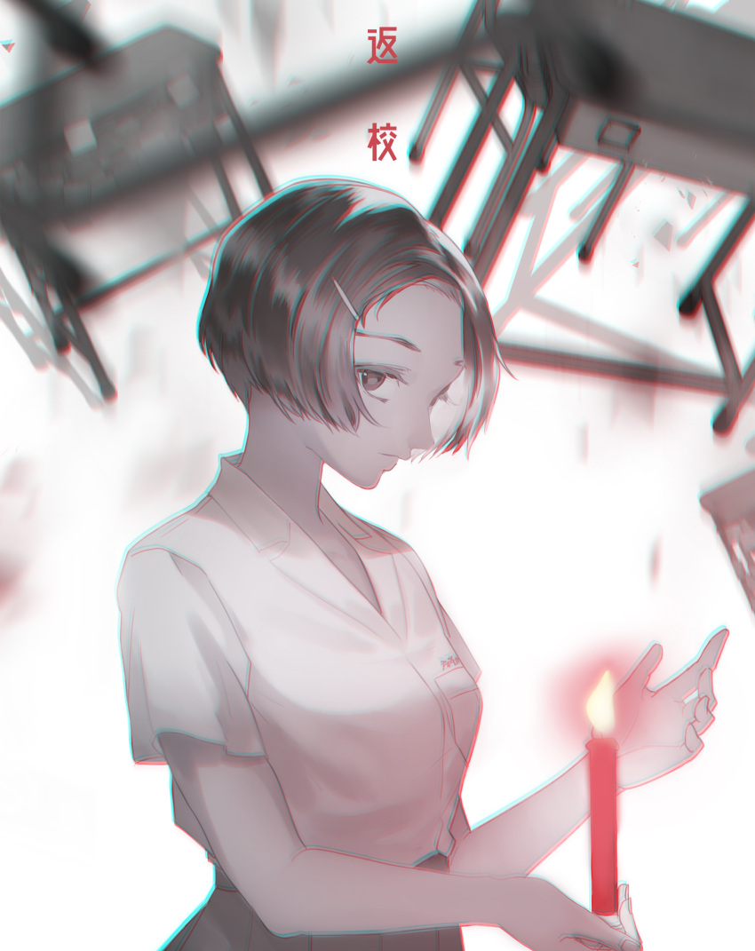 1girl absurdres black_hair blurry candle desk detention_(game) dollyly21 fang_ray_shin fire flame hair_ornament hairclip highres holding_candle school_desk school_uniform shirt short_hair solo standing white_background white_shirt