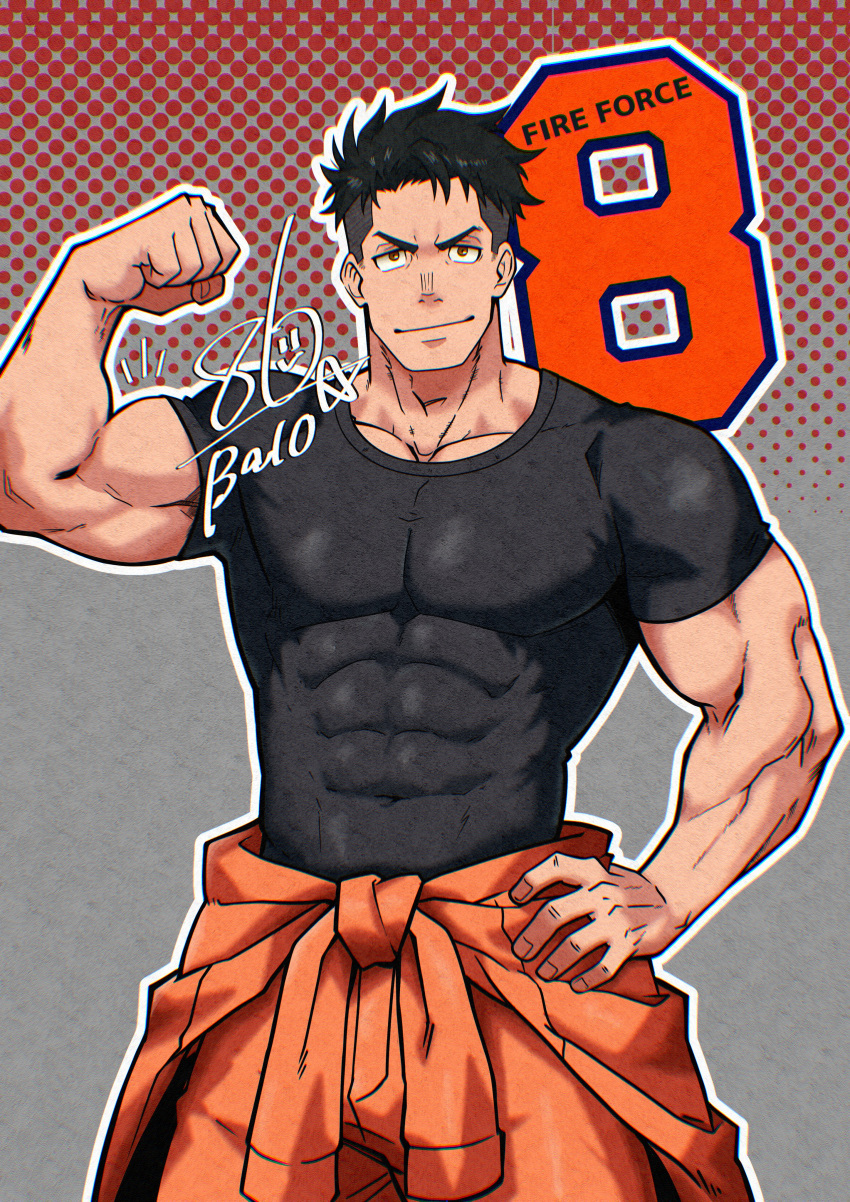 1boy abs absurdres akitaru_oubi balo_dqx_ff14 bara biceps black_hair black_shirt brown_eyes clenched_hand closed_mouth collarbone commentary_request copyright_name covered_abs en'en_no_shouboutai firefighter flexing hand_on_own_hip highres jumpsuit jumpsuit_around_waist large_pectorals looking_at_viewer male_focus muscular muscular_male notice_lines orange_jumpsuit pectorals shirt short_hair short_sleeves signature smile solo tight_clothes tight_shirt undercut v-shaped_eyebrows