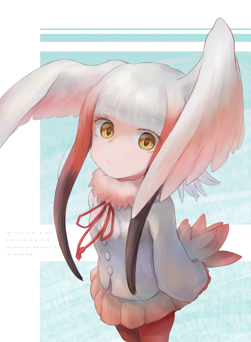 1girl absurdres bangs bird_girl bird_tail bird_wings black_hair blouse blush commentary cowboy_shot eyebrows_visible_through_hair frilled_sleeves frills from_above fur_collar head_wings highres japanese_crested_ibis_(kemono_friends) kemono_friends long_sleeves looking_at_viewer multicolored_hair neck_ribbon pantyhose pink_fur pleated_skirt red_hair red_legwear red_neckwear red_skirt ribbon short_hair sidelocks skirt solo tail w1re white_blouse white_hair wings yellow_eyes