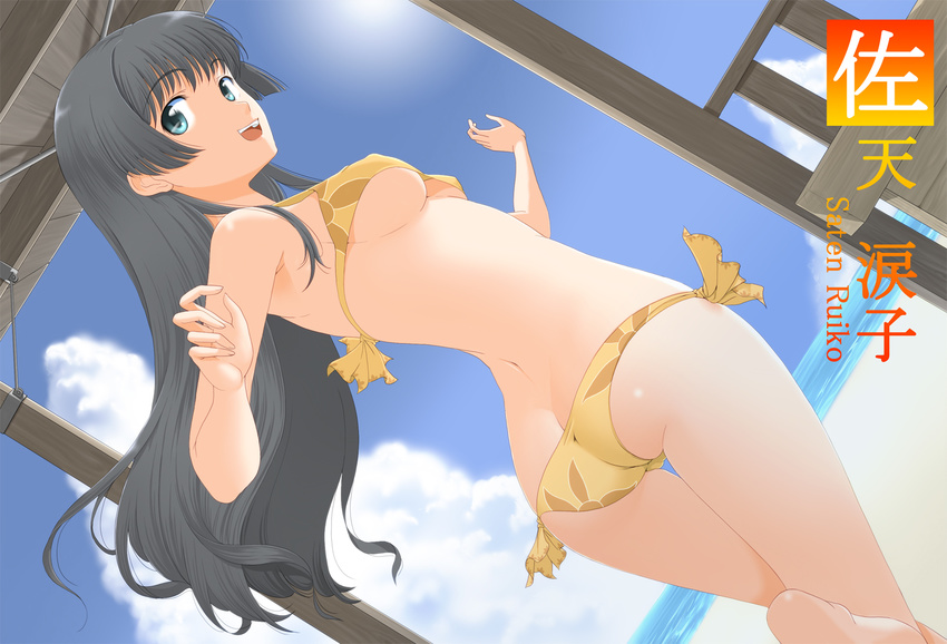 ass bad_id bad_pixiv_id beach bikini black_hair blue_eyes breasts butt_crack covered_nipples day dutch_angle long_hair looking_back ns_(nasu2000) saten_ruiko side-tie_bikini small_breasts solo swimsuit thigh_gap to_aru_kagaku_no_railgun to_aru_majutsu_no_index trefoil underboob