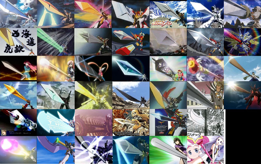 choujuu_kishin_dancouga collage comparison cosplay gear_senshi_dendou great_exkaiser great_fighbird great_might_gaine_perfect_mode gundam gundam_seed gundam_seed_destiny hayate_no_gotoku! impulse_gundam juusou_kikou_dancouga_nova kannagi kannagi_ayano katsura_hinagiku kaze_no_stigma mecha multiple_girls nagi overman_king_gainer pose screencap shoujo_kakumei_utena source_request sunrise_stance sword taiyou_no_yuusha_fighbird tenjou_utena tenjou_utena_(cosplay) weapon yuusha_exkaiser yuusha_series yuusha_shirei_dagwon yuusha_tokkyuu_might_gaine