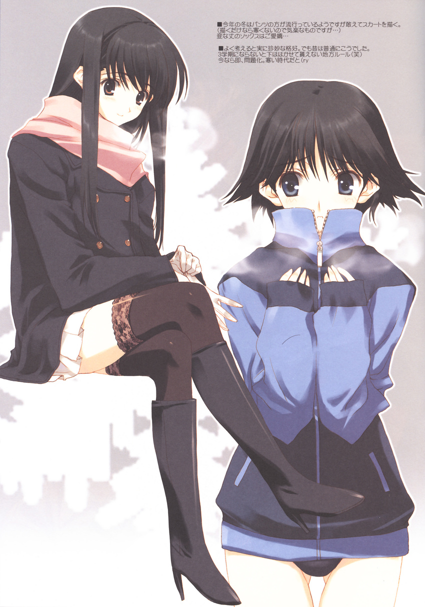absurdres adjusting_clothes adjusting_gloves black_footwear black_hair blue_eyes boots breath brown_eyes coat copyright_request crossed_legs gloves gym_uniform high_heel_boots high_heels highres knee_boots lace lace-trimmed_thighhighs long_hair miniskirt multiple_girls nakamura_takeshi pink_scarf scan scarf short_hair skirt thighhighs white_gloves zettai_ryouiki zipper