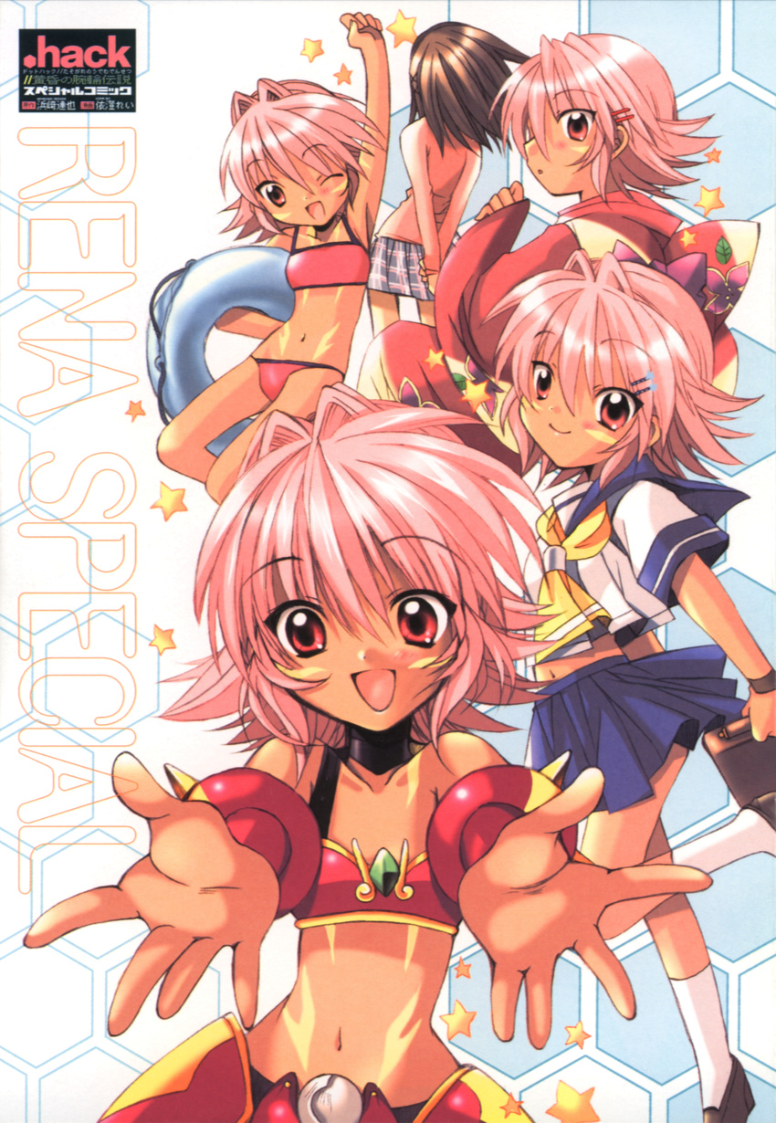 .hack//tasogare_no_udewa_densetsu 1girl absurdres bikini brown_hair dark_skin hair_ornament hairclip highres innertube izumi_rei japanese_clothes kimono kunisaki_rena midriff one_eye_closed pink_hair red_eyes school_uniform serafuku short_hair swimsuit