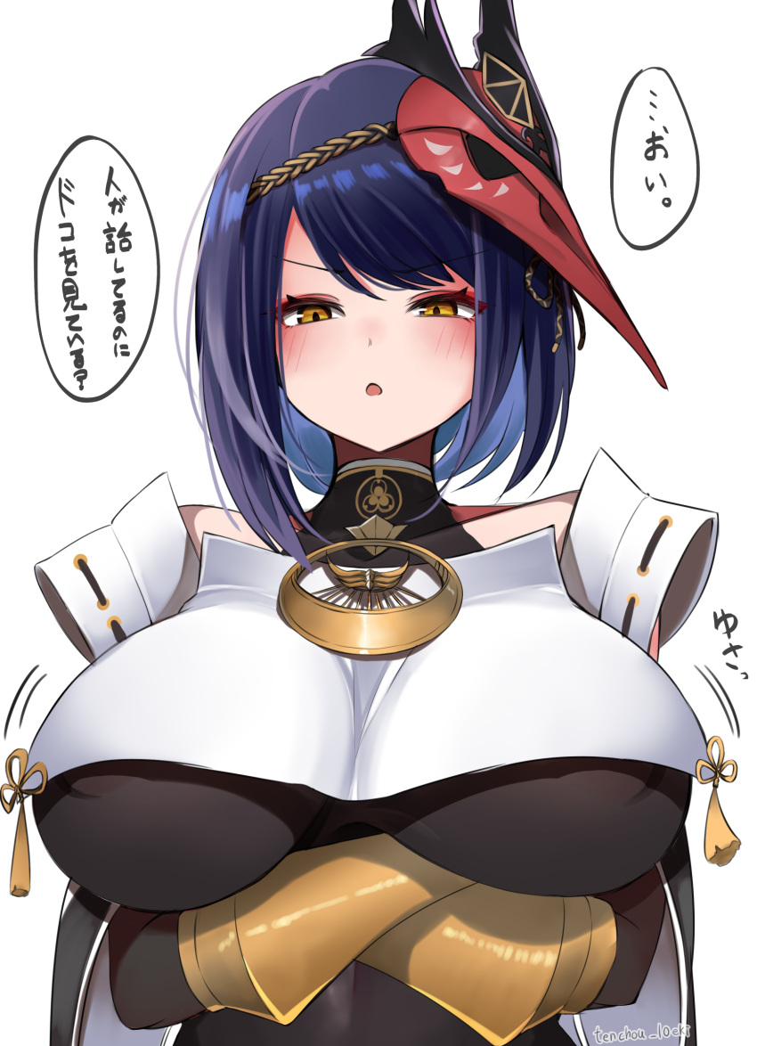 10eki_(tenchou) black_dress blue_hair blush breasts cloak dress eyebrows_visible_through_hair eyes_visible_through_hair genshin_impact hair_ornament highres jewelry kujou_sara large_breasts locked_arms mask necklace ornament red_mask short_hair tengu_mask translated white_cloak yellow_eyes