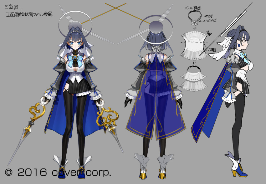 1girl bangs black_gloves black_legwear blue_bow blue_eyes blue_hair blue_neckwear bow bow_earrings bowtie breasts character_sheet cleavage clothing_cutout commentary dual_wielding earrings gloves holding hololive hololive_english jewelry official_art ouro_kronii sword thighhighs underboob_cutout virtual_youtuber wada_arco weapon