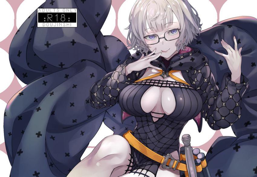 1girl bangs belt black_dress black_jacket blue_eyes breasts cleavage cropped_jacket dress fate/grand_order fate_(series) glasses grey_hair highres hood hooded_jacket jacket jacques_de_molay_(foreigner)_(fate) large_breasts long_sleeves looking_at_viewer open_clothes open_jacket sharekoube short_dress short_hair smile solo sword thighs tongue tongue_out weapon