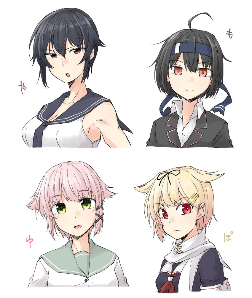 4girls ahoge alternate_hair_length alternate_hairstyle black_hair black_neckwear black_sailor_collar black_serafuku blazer brown_eyes closed_mouth collared_shirt eyebrows_visible_through_hair fang green_eyes grey_sailor_collar hair_between_eyes hair_flaps hair_ornament hair_ribbon hairclip hatsushimo_(kancolle) highres jacket kantai_collection multiple_girls neckerchief necktie open_mouth red_eyes red_neckwear red_ribbon remodel_(kantai_collection) ribbon rindou_(rindou_annon) sailor_collar scarf school_uniform serafuku shirt short_hair short_sleeves simple_background sleeveless smile white_background white_scarf white_shirt yahagi_(kancolle) yura_(kancolle) yuudachi_(kancolle)