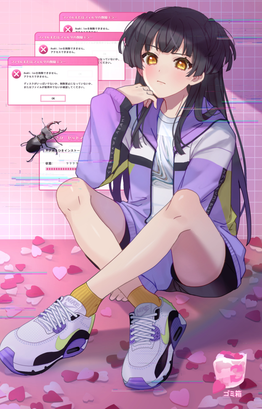 13_(spice!!) 1girl beetle black_hair brown_eyes bug commentary_request crossed_legs highres idolmaster idolmaster_shiny_colors insect jacket long_hair mayuzumi_fuyuko nike pink_background purple_jacket shirt shoes sitting sneakers solo t-shirt two_side_up vaporwave white_footwear windows yellow_legwear