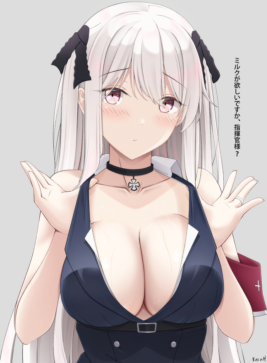 1girl armband bare_arms bare_shoulders belt black_choker black_shirt breasts choker cleavage collarbone girls'_frontline grey_background hair_ribbon hands_up highres jewelry kar98k_(girls'_frontline) keenh large_breasts long_hair looking_at_viewer pink_eyes ribbon ring shirt simple_background sleeveless sleeveless_shirt solo sweat translated upper_body wedding_band white_hair