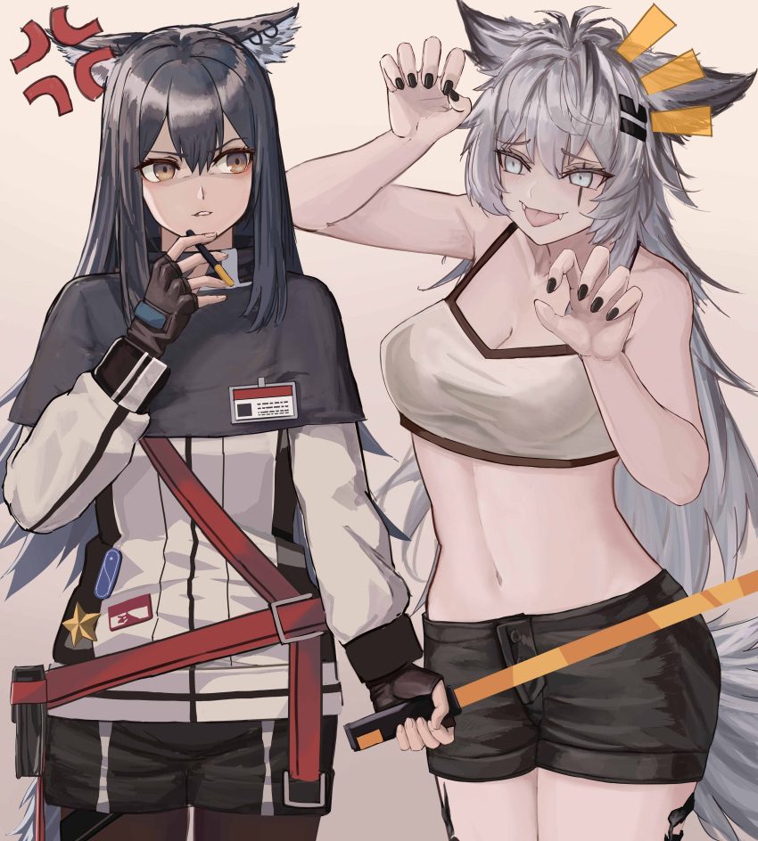 2girls :p absurdres anger_vein animal_ears arknights arm_up bangs bare_arms bare_shoulders beige_background belt black_capelet black_gloves black_hair black_legwear black_nails black_shorts breasts brown_eyes camisole capelet claw_pose cleavage commentary_request cowboy_shot fangs fangs_out fingerless_gloves food gloves hair_between_eyes hair_ornament hairclip hand_up highres holding holding_food id_card jacket lappland_(arknights) long_hair long_sleeves looking_at_another medium_breasts meganeno_dokitsui midriff multiple_girls nail_polish navel oripathy_lesion_(arknights) pantyhose parted_lips pocky red_belt short_shorts shorts silver_hair simple_background spaghetti_strap standing stomach texas_(arknights) tongue tongue_out very_long_hair white_jacket wolf_ears