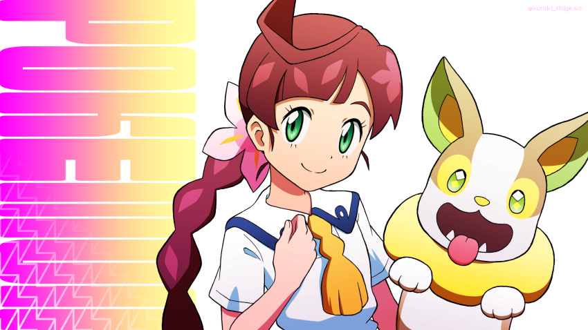 1girl bangs braid braided_ponytail brown_hair chloe's_school_uniform_(pokemon) chloe_(pokemon) closed_mouth collared_dress commentary_request copyright_name dress fingernails flower gen_8_pokemon green_eyes hair_flower hair_ornament hand_up highres kuroki_shigewo long_hair looking_at_viewer pink_flower pokemon pokemon_(anime) pokemon_(creature) pokemon_swsh_(anime) school_uniform shiny shiny_hair short_sleeves smile split_mouth tongue tongue_out twitter_username white_dress yamper yellow_neckwear
