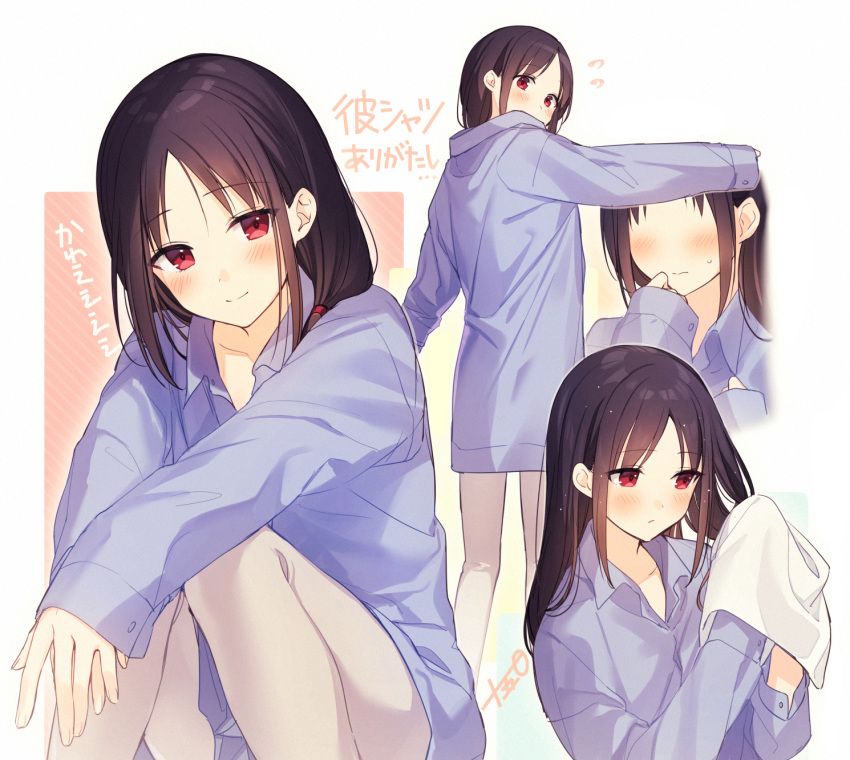 1girl bangs black_hair blue_shirt blush closed_mouth collarbone commentary_request folded_ponytail from_behind frown highres juugonichi_(wheeliex2) kaguya-sama_wa_kokurasetai_~tensai-tachi_no_renai_zunousen~ knees_up long_hair long_sleeves looking_at_viewer looking_back multiple_views no_eyes pajamas pantyhose parted_bangs red_eyes ribbon shinomiya_kaguya shirt sitting sleeves_past_wrists smile striped translation_request white_legwear