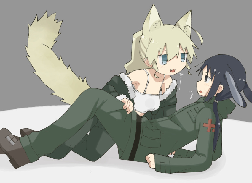 2girls :3 animal_ears black_eyes black_hair blonde_hair blue_eyes blush boots bra brown_footwear chito_(shoujo_shuumatsu_ryokou) collarbone commentary_request dog_ears dog_girl dog_tail eye_contact eyebrows_visible_through_hair green_jacket green_pants grey_background hand_on_another's_leg jacket kemonomimi_mode long_hair long_sleeves looking_at_another military military_uniform multiple_girls no_pupils off_shoulder open_mouth pants partially_undressed ponytail profile rabbit_ears reclining shoujo_shuumatsu_ryokou sweatdrop tail translation_request underwear uniform white_bra yoyohachi yuri yuuri_(shoujo_shuumatsu_ryokou)