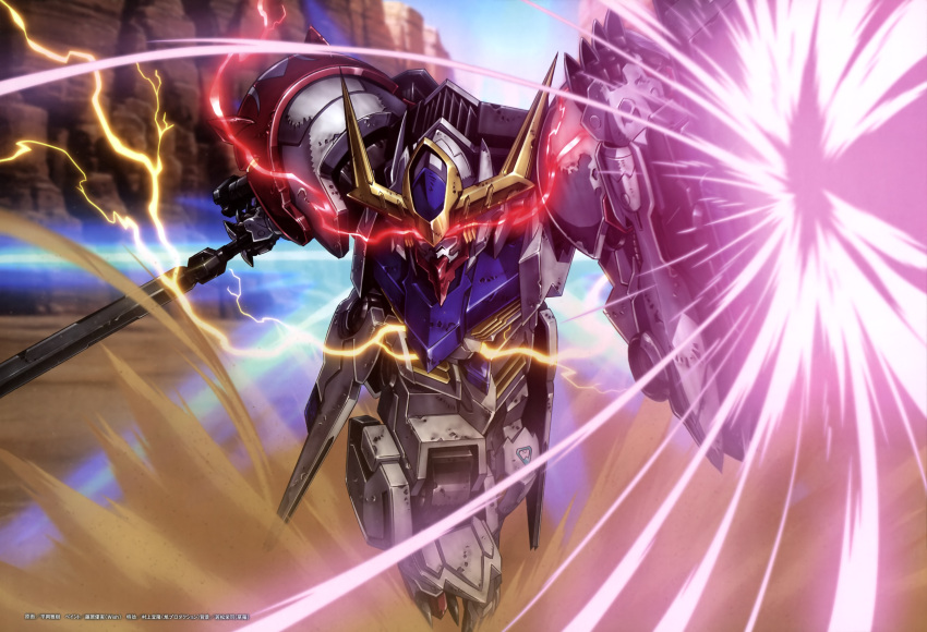 gundam gundam_iron-blooded_orphans mecha sword tagme