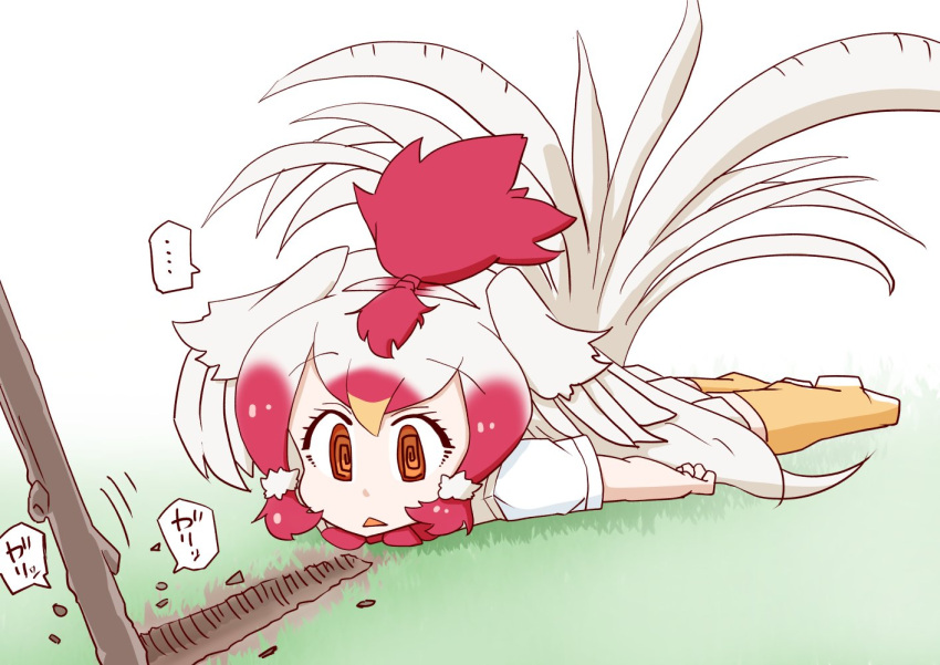 1girl 370ml @_@ bird_girl bird_tail bird_wings boots chicken_(kemono_friends) commentary_request eyebrows_visible_through_hair head_wings kemono_friends long_hair lying multicolored_hair on_stomach orange_eyes pleated_skirt red_hair shirt short_sleeves skirt solo stick t-shirt tail thigh_boots thighhighs two-tone_hair white_hair white_shirt white_skirt wings yellow_footwear