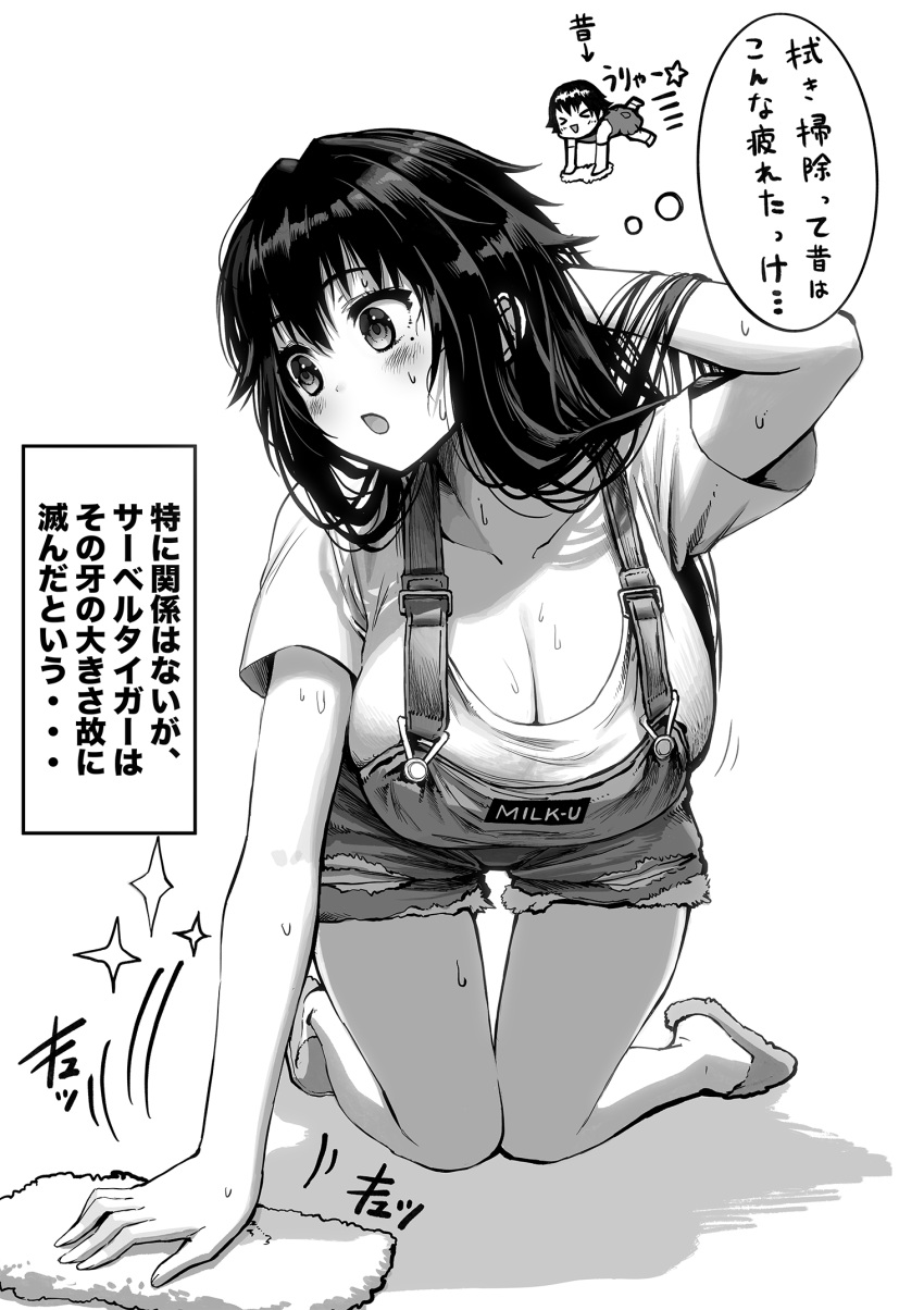 1boy 1girl blush breasts cleavage collarbone commentary_request denim denim_shorts gibagiba greyscale highres kneeling large_breasts long_hair mole mole_under_eye monochrome open_mouth original overalls short_sleeves shorts simple_background sweat thought_bubble translation_request white_background