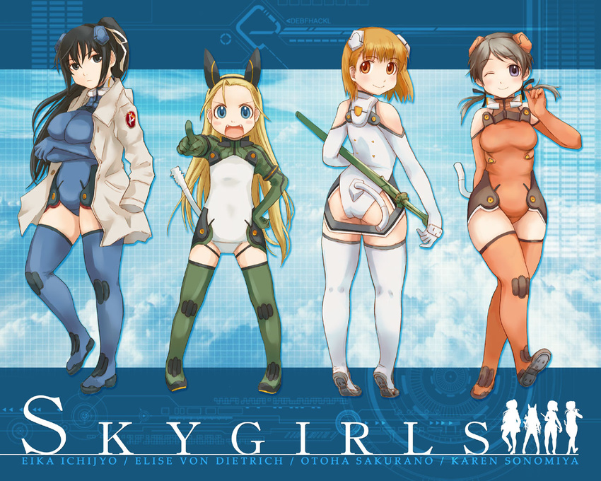 curvy eika_ichijyo elise_von_dietrich ichijo_eika ichijou_eika karen_sonomiya motionslit otoha_sakurano sakurano_otoha sky_girls sonomiya_karen sword weapon