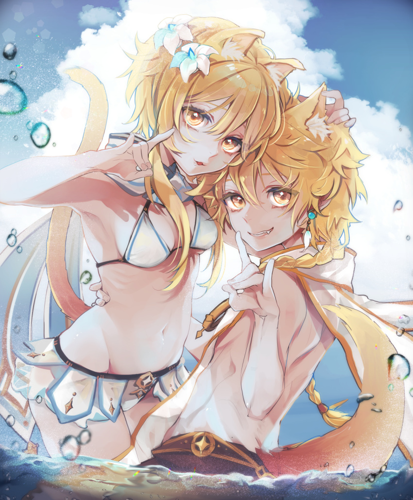 1boy 1girl aether_(genshin_impact) animal_ears bikini blonde_hair blue_sky breasts brother_and_sister bubble cat_ears cat_tail cleavage cloud cloudy_sky day earrings fang flower genshin_impact hair_flower hair_ornament highres jewelry looking_at_viewer lumine_(genshin_impact) navel partially_submerged ruohire9 scarf siblings sky small_breasts smile swimsuit tail torso_grab water white_bikini white_scarf yellow_eyes