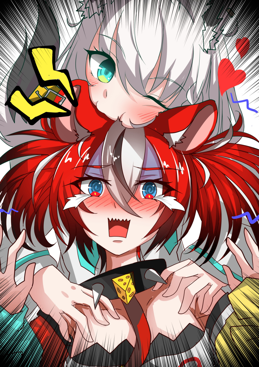 2girls absurdres animal_ears bangs bare_shoulders biting black_hair blue_eyes cheese collar collarbone commentary_request eyebrows_visible_through_hair food fox_ears fox_girl fox_tail green_eyes hakos_baelz highres hololive hololive_english mouse_ears mouse_girl multiple_girls one_eye_closed open_mouth red_hair shirakami_fubuki siota1998 spiked_collar spikes tail tears virtual_youtuber white_hair
