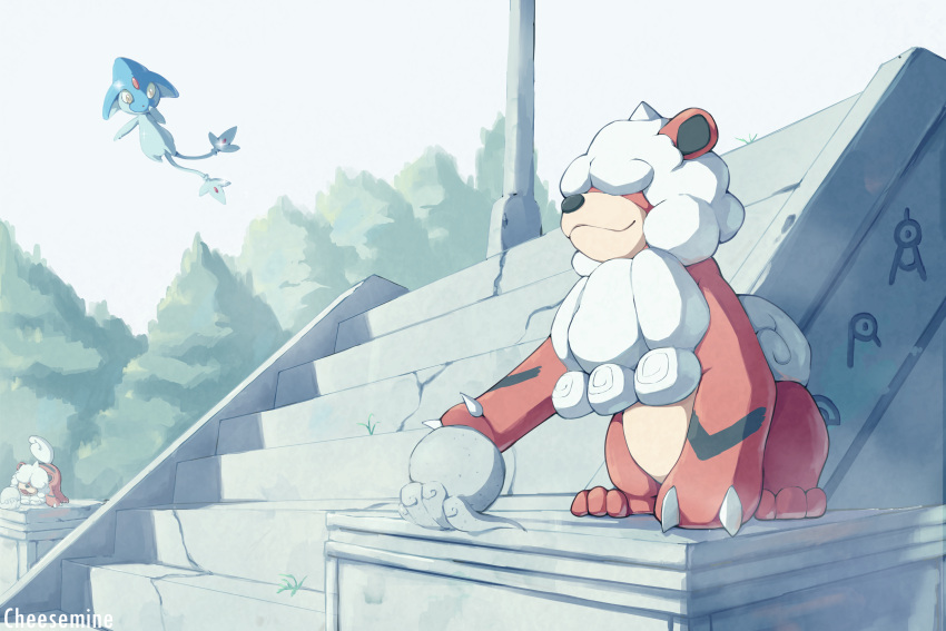 absurdres azelf cheesemine claws closed_mouth commentary day gen_2_pokemon gen_4_pokemon highres hisuian_form hisuian_growlithe legendary_pokemon no_humans outdoors pokemon pokemon_(creature) sitting smile stairs toes unown