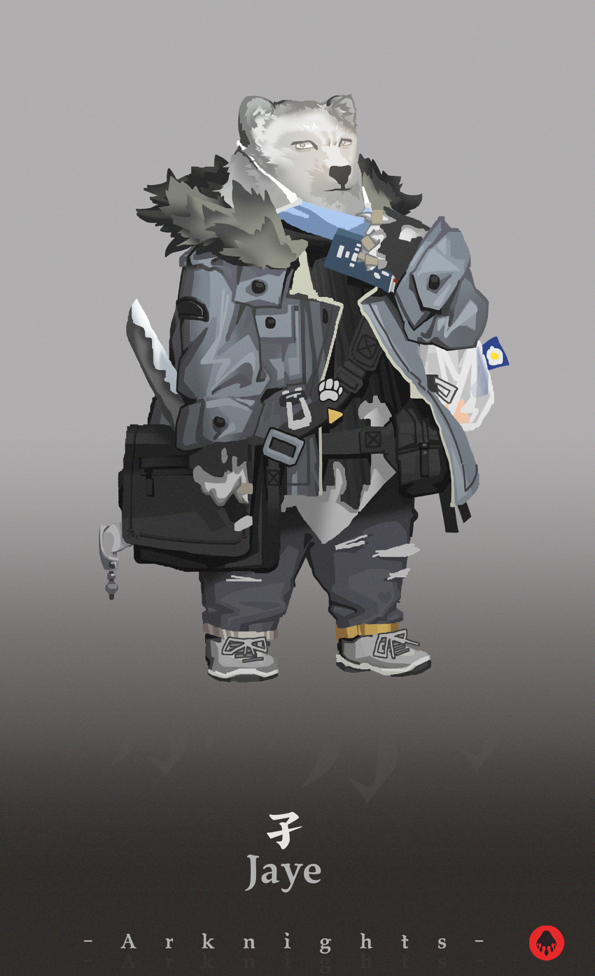 1boy absurdres animal_ears arknights bear bear_ears black_mushroom fur-trimmed_jacket fur_trim furrification furry grey_hair grey_jacket grey_legwear highres holding holding_knife jacket jaye_(arknights) kitchen_knife knife mask package polar_bear shoes sneakers