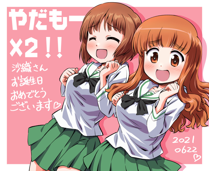 2girls :d bangs black_neckwear blouse blunt_bangs blush border brown_hair catchphrase character_name dated dutch_angle eyebrows_visible_through_hair girls_und_panzer green_skirt happy_birthday heart highres inoue_kouji long_hair long_sleeves looking_at_viewer miniskirt multiple_girls neckerchief nishizumi_miho ooarai_school_uniform open_mouth orange_eyes orange_hair outside_border pink_background pleated_skirt sailor_collar school_uniform serafuku shadow short_hair side-by-side skirt smile standing takebe_saori translated white_blouse white_border white_sailor_collar