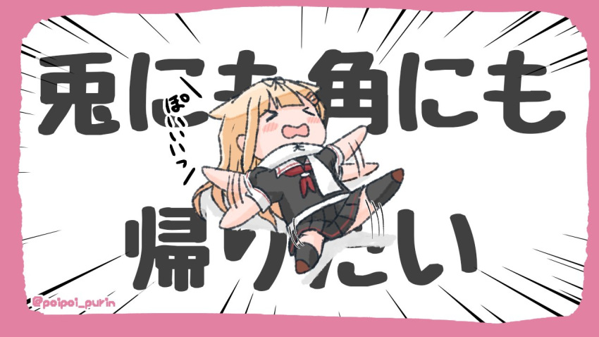 1girl black_legwear black_ribbon black_serafuku black_skirt blonde_hair chibi closed_eyes emphasis_lines hair_flaps hair_ornament hair_ribbon hairclip kantai_collection long_hair neckerchief pleated_skirt poipoi_purin red_neckwear remodel_(kantai_collection) ribbon scarf school_uniform serafuku skirt solo tantrum translation_request white_scarf yuudachi_(kancolle)