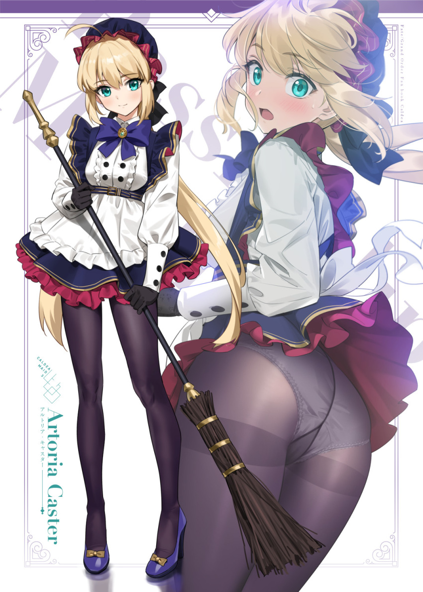 artoria_pendragon_(caster) ass fate/grand_order heels maid pantsu pantyhose skirt_lift yang-do