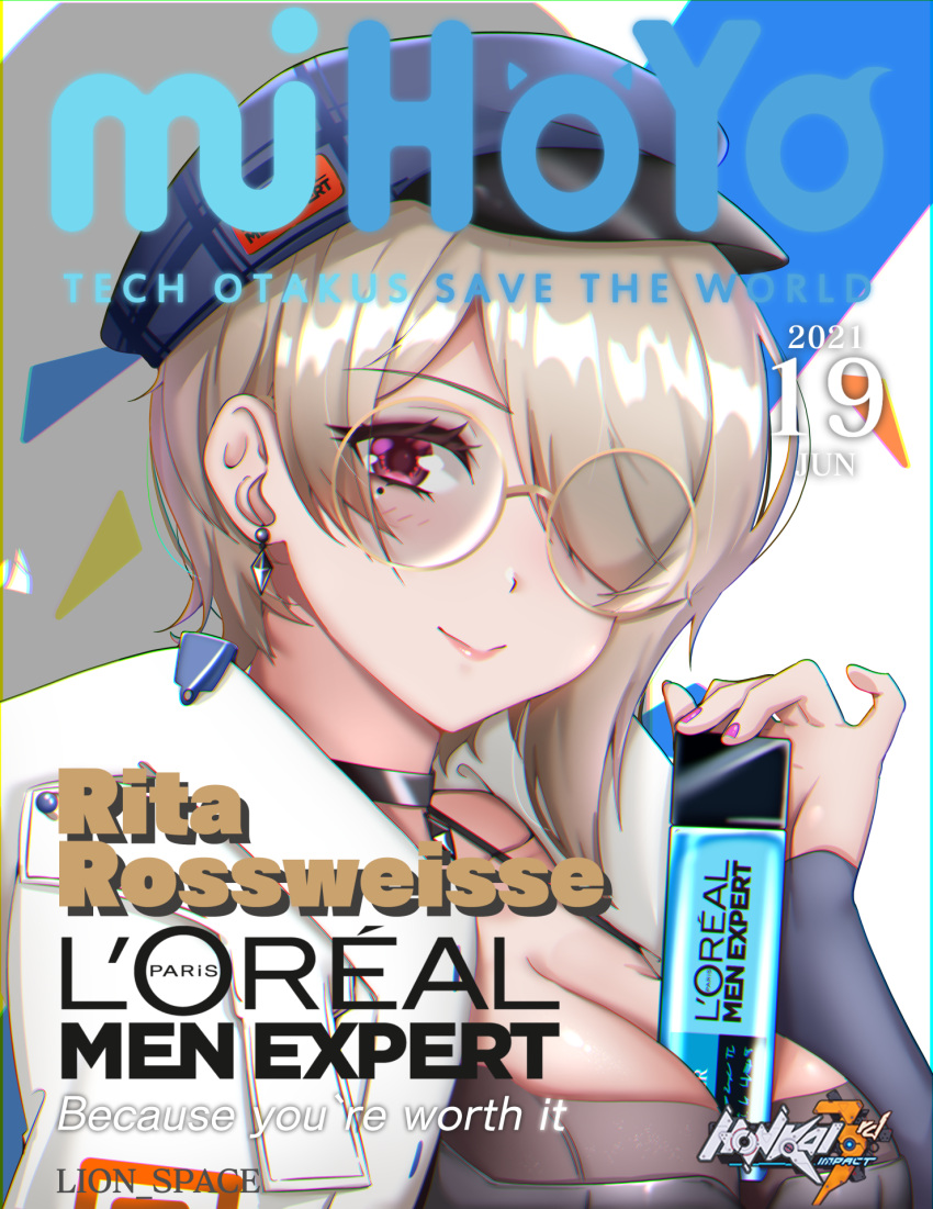 1girl bangs beret between_breasts blue_headwear breasts brown_hair cleavage closed_mouth company_name cover earrings fashion glasses hair_over_one_eye hat highres holding honkai_(series) honkai_impact_3rd jacket jewelry l'oreal lion_space long_sleeves looking_at_viewer magazine_cover mole mole_under_eye nail_polish pink_nails purple_eyes rita_rossweisse short_hair smile solo white_jacket