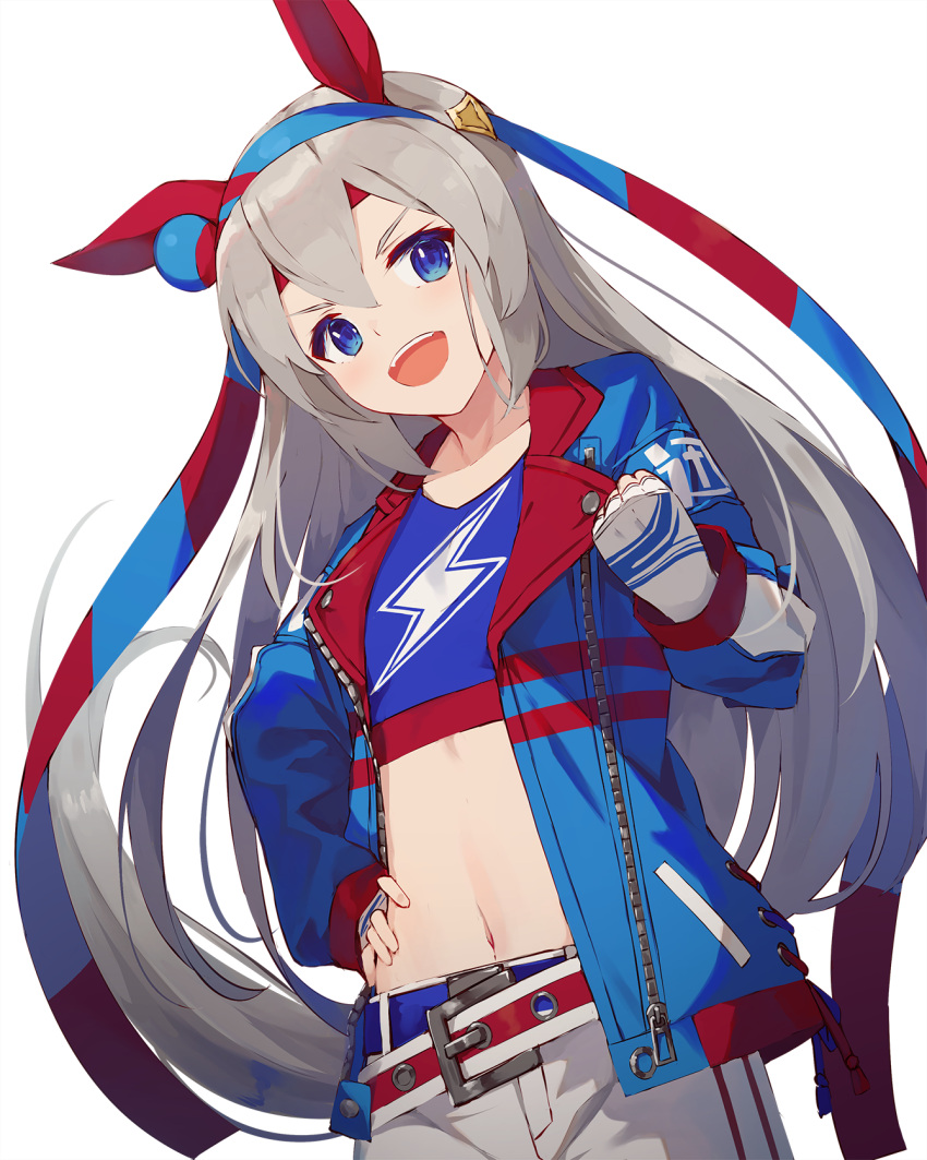 1girl :d animal_ears belt blue_eyes blue_jacket blue_shirt cowboy_shot crop_top cropped_shirt fingerless_gloves gloves grey_hair grey_pants hair_between_eyes hand_on_hip headband highres horse_ears jacket long_hair long_sleeves looking_at_viewer nagishiro_mito navel open_clothes open_jacket open_mouth pants shirt simple_background smile solo standing tamamo_cross_(umamusume) umamusume white_background white_gloves