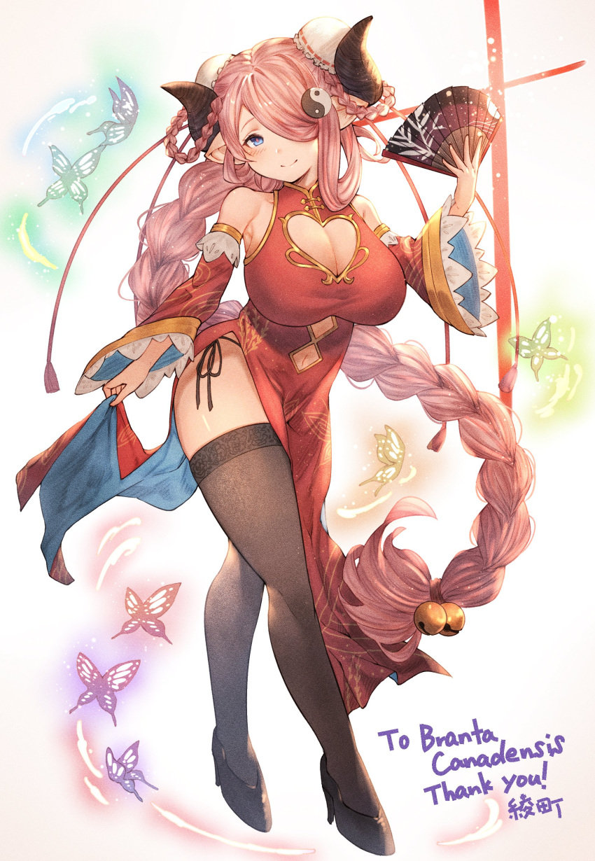 1girl absurdres alternate_costume ayacho bangs bare_shoulders black_legwear blue_eyes blush braid breasts bug bun_cover butterfly china_dress chinese_clothes cleavage clothing_cutout commentary_request commission detached_sleeves double_bun draph dress full_body granblue_fantasy hair_over_one_eye hand_fan high_heels highres holding horns insect large_breasts long_hair looking_at_viewer narmaya_(granblue_fantasy) orb pink_hair pointy_ears shiny shiny_hair shiny_skin simple_background single_braid skeb_commission sleeveless smile solo thighhighs thighs tied_hair wide_sleeves yin_yang yin_yang_orb