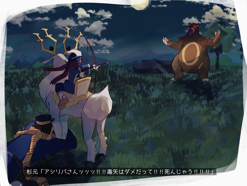 1boy 1girl absurdres akari_(pokemon) akari_(pokemon)_(cosplay) arrow_(projectile) asirpa bow_(weapon) brown_footwear cloud commentary_request cosplay crossover gen_2_pokemon golden_kamuy grass hamachamu head_scarf highres holding holding_bow_(weapon) holding_weapon long_hair moon night outdoors pokemon pokemon_(creature) pokemon_(game) pokemon_legends:_arceus red_scarf scarf shoes sitting sky socks sugimoto_saichi tree ursaring weapon white_headwear white_legwear wyrdeer