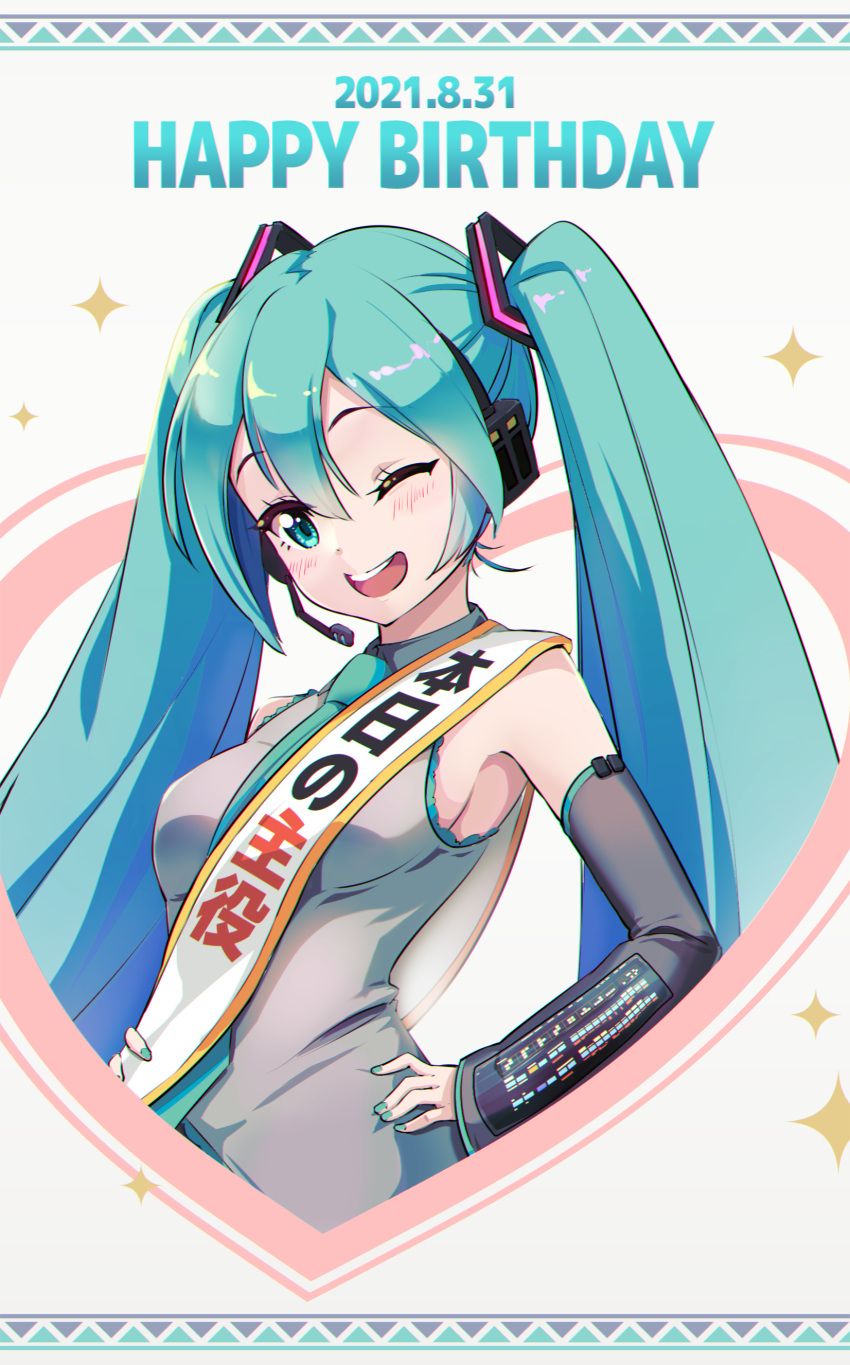 1girl ;d absurdres aqua_eyes aqua_hair aqua_nails aqua_neckwear bangs bare_shoulders blush breasts dated detached_sleeves grey_shirt hands_on_hips happy_birthday hatsune_miku headset heart highres long_hair long_sleeves looking_at_viewer miu_(angelo_whitechoc) nail_polish necktie one_eye_closed open_mouth round_teeth sash shirt small_breasts smile solo sparkle teeth translation_request twintails upper_body upper_teeth very_long_hair vocaloid white_background