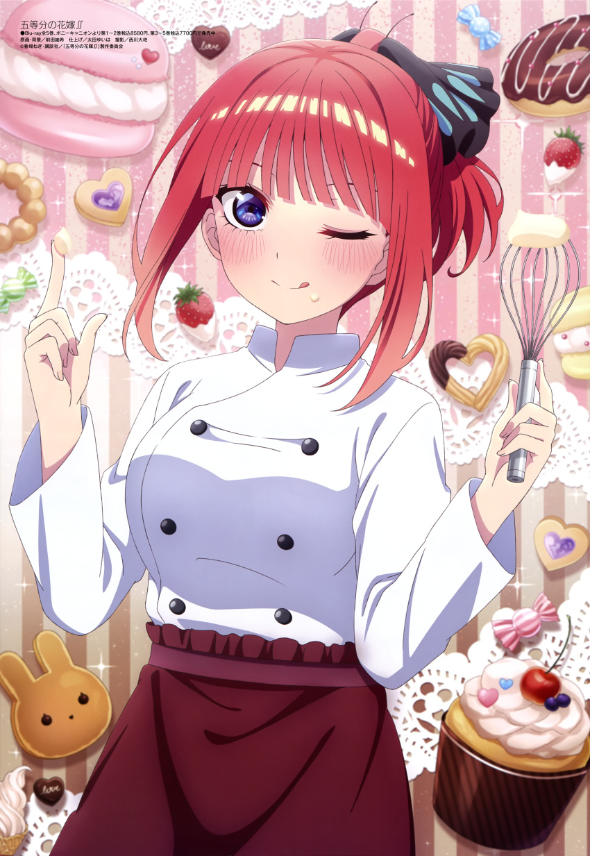 5-toubun_no_hanayome cream maeda_tsumugi nakano_nino tagme