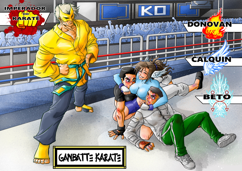 absurdres fighting fighting_game ganbatte_karate highres huge_filesize karate pocket