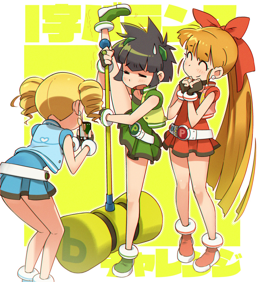 3girls akazutsumi_momoko background_text belt black_gloves black_hair blonde_hair blue_dress blue_footwear blue_jacket bow cellphone commentary dress drill_hair earrings eyebrows_visible_through_hair female_pervert fingerless_gloves gloves goutokuji_miyako green_dress green_footwear green_jacket hair_bow hair_ornament highres holding holding_phone hyper_blossom jacket jewelry leaning_forward leg_up looking_at_another matsubara_kaoru minawa multiple_girls open_mouth pervert phone powered_buttercup powerpuff_girls_z red_bow red_dress red_footwear red_jacket rolling_bubbles shoes short_dress short_twintails sleeveless sleeveless_jacket smartphone smile split standing standing_on_one_leg standing_split sweatdrop taking_picture translated twin_drills twintails white_belt