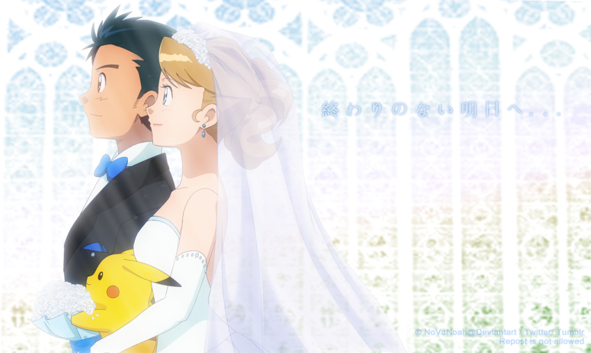 1boy 1girl ash_ketchum bangs black_hair black_jacket blue_neckwear bouquet bow bowtie bride closed_mouth commentary dress earrings elbow_gloves english_commentary eyelashes flower from_side gen_1_pokemon gloves groom holding husband_and_wife jacket jewelry light_brown_hair noelia_ponce older pikachu pokemon pokemon_(anime) pokemon_(creature) pokemon_xy_(anime) serena_(pokemon) shirt short_hair smile veil wedding white_dress white_gloves white_shirt