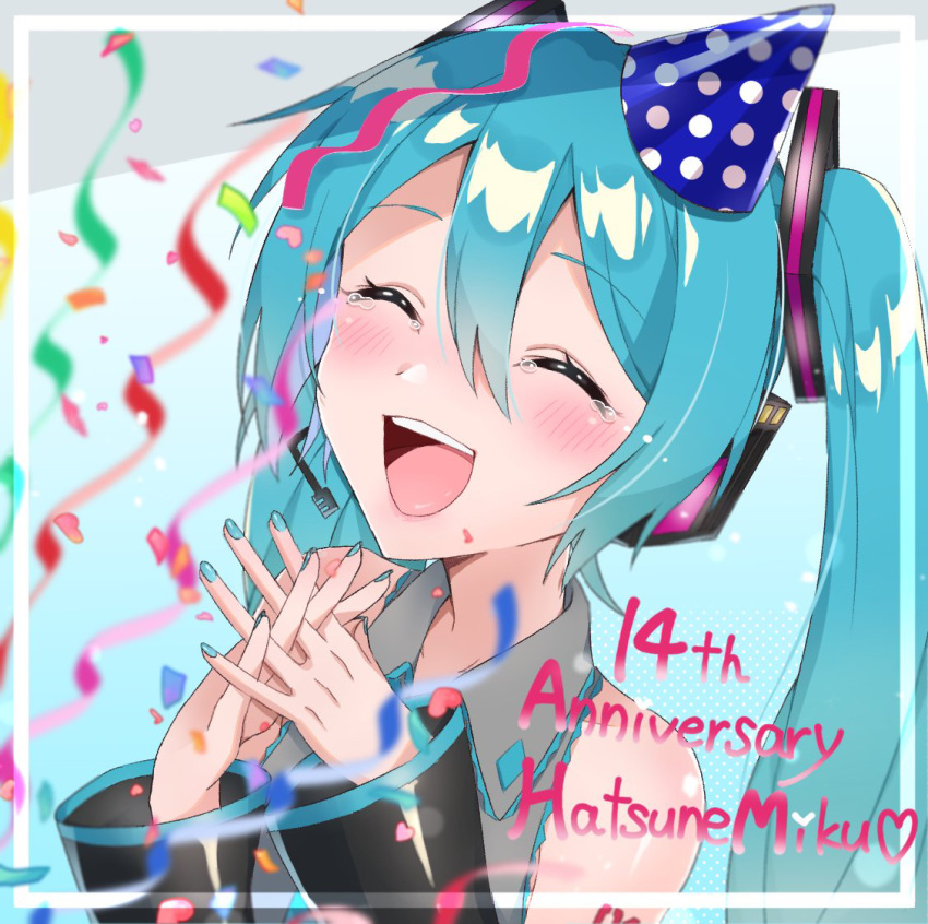 1girl anniversary aqua_hair aqua_nails bangs bare_shoulders blush character_name closed_eyes commentary_request confetti detached_sleeves eyebrows_visible_through_hair framed hair_between_eyes hair_ornament hat hatsune_miku heart interlocked_fingers long_hair open_mouth simple_background smile solo supo01 tears twintails upper_body upper_teeth vocaloid