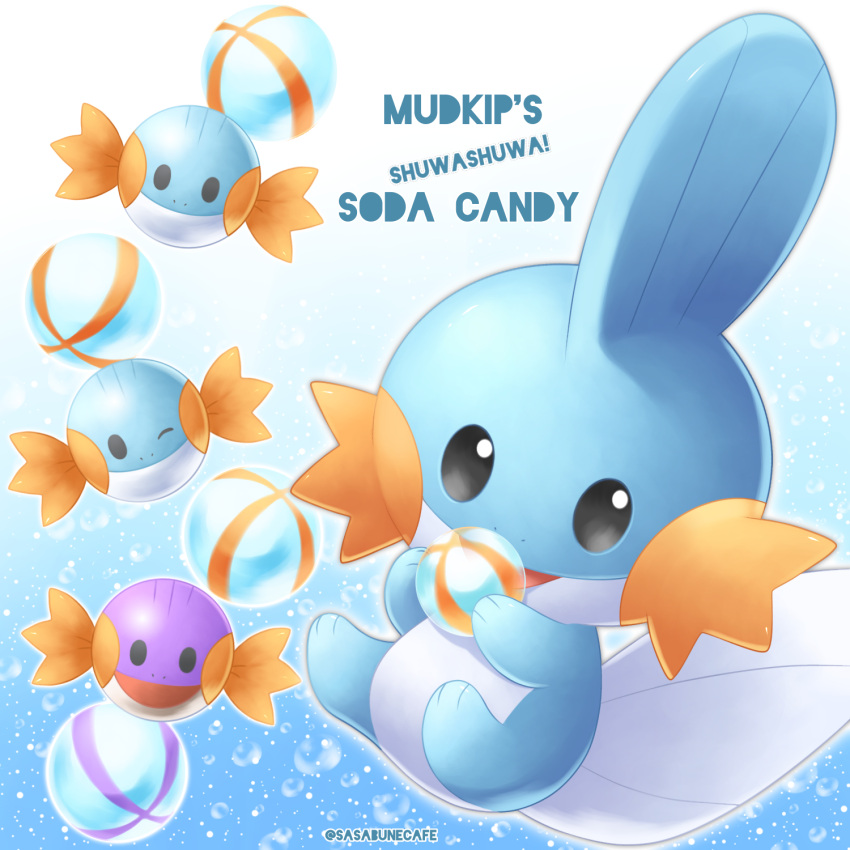 artist_name black_eyes candy candy_wrapper character_name commentary_request creature food gen_3_pokemon highres holding mudkip no_humans open_mouth pokemon pokemon_(creature) sasabunecafe