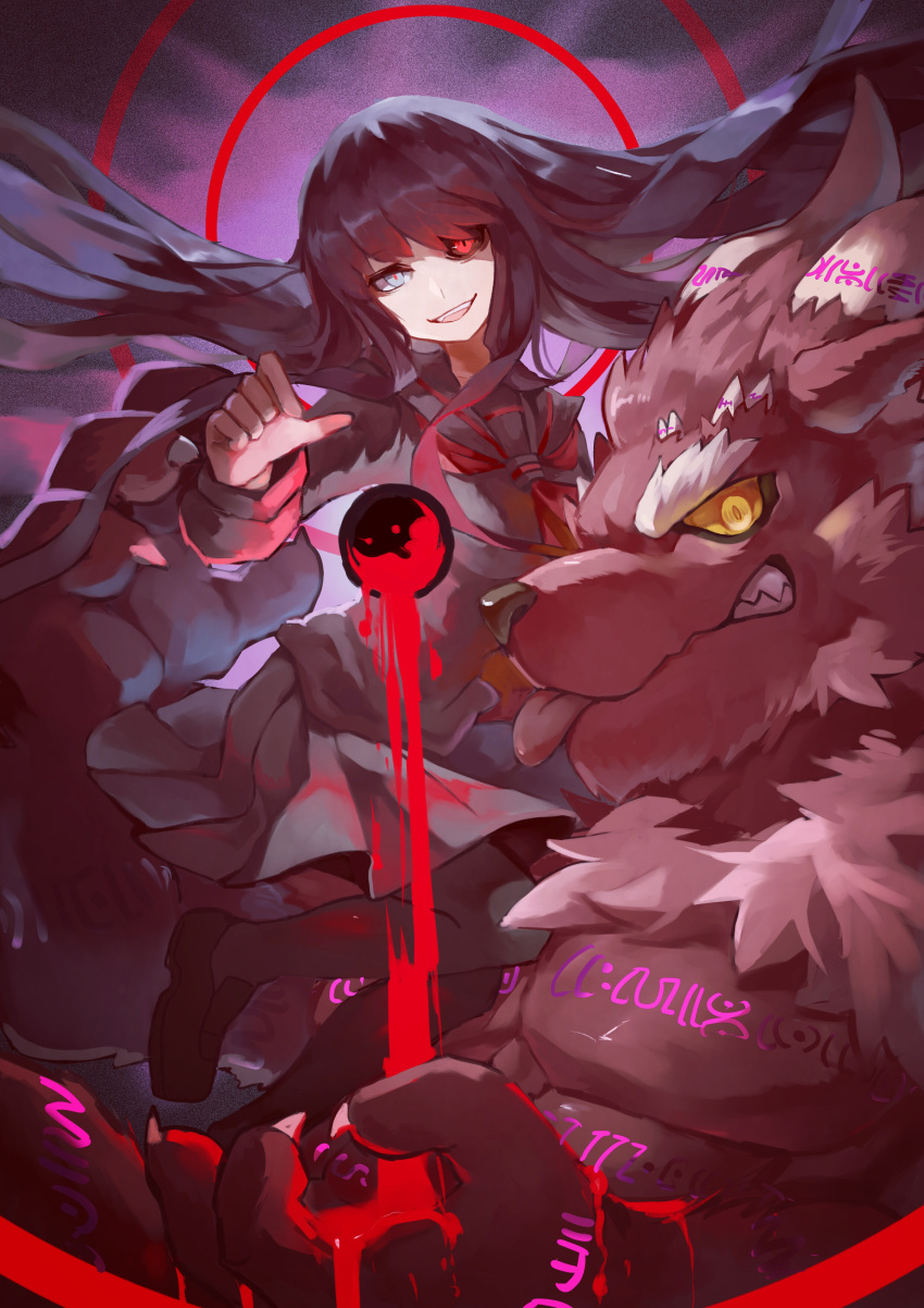 1girl :p absurdres animal_ears babalon_(tokyo_houkago_summoners) black_fur black_hair black_sclera blood blue_eyes colored_sclera demon_king_fish fingernails floating_hair furry furry_male giant giant_male glowing glowing_eye head_tilt heterochromia highres humanization long_hair looking_at_viewer mismatched_sclera muscular muscular_male pool_of_blood pouring red_eyes runes sailor_collar school_uniform serafuku sharp_fingernails sharp_teeth sitting sitting_on_person size_difference smile teeth therion_(tokyo_houkago_summoners) tokyo_houkago_summoners tongue tongue_out wolf_boy wolf_ears yellow_eyes yellow_sclera