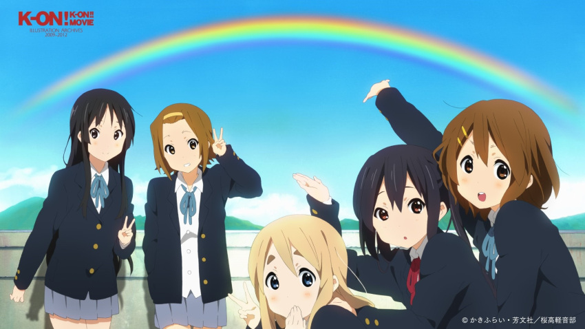 deletethistag k-on! tagme