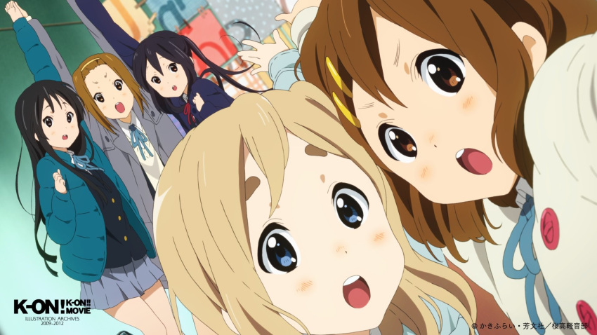 deletethistag k-on! tagme