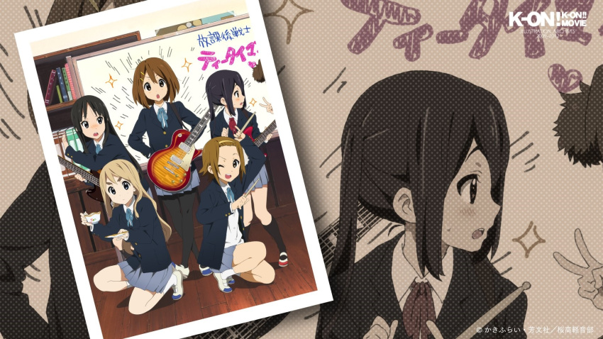 deletethistag k-on! tagme